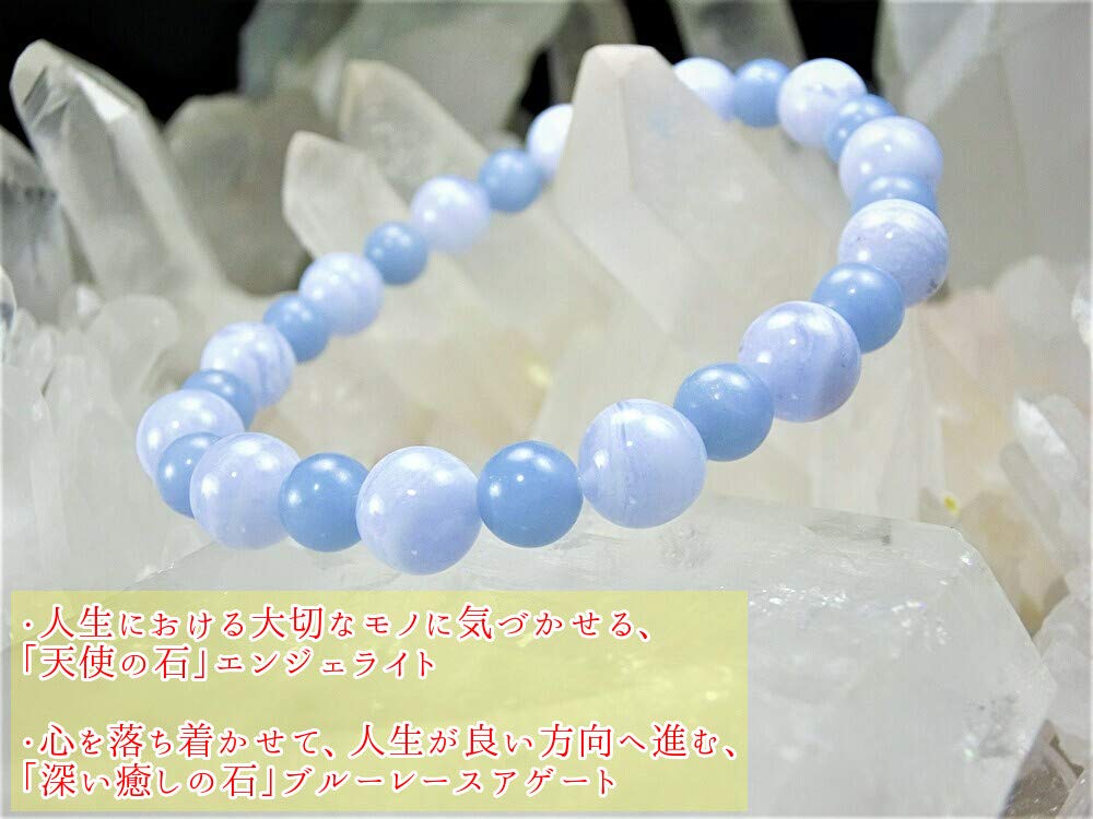 Kanoishi Sparkle of Blue Natural Stones Will Adorn Your Blue Lace Agate and Angelite Bracelet for 8mm and with Natural Power Stones Crushed