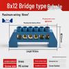 Neutral Copper Busbar 8*12 with 4/6/8/10 Holes for High Current Server Room Grounding Terminal