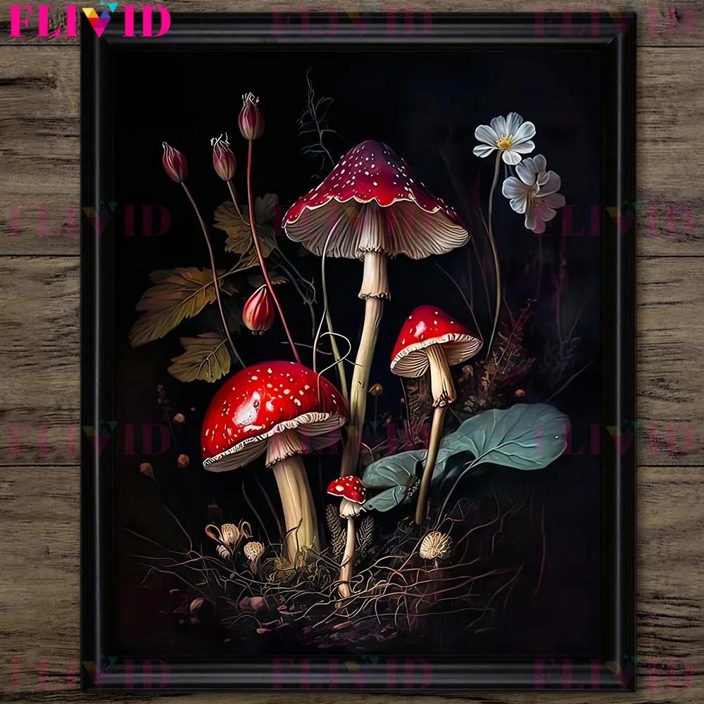 Dunkler Waldpilz und Vintage Rosa Rosen Vintage Wandkunst Druck Dunkel Botanisch Hexerei Gotischer Druck Wohnzimmer Dekoration