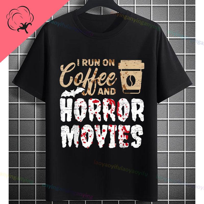 Retro Lets Watch Horror Movies Design Halloween Movie Lovers Graphic Tshirt Short Sleeve 100cotton Originality Casual Tshirt
