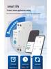 Tuya WiFi Smart Circuit Breaker with Voltage Protection & Remote Timer Control