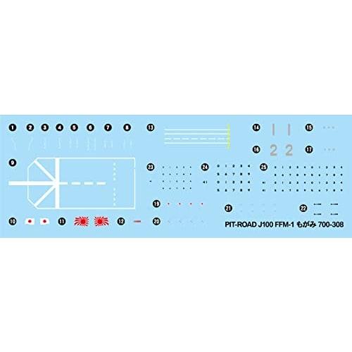 Pit Road 1/700 Skywave Series JMSDF Defense Ship FFM-1 Mogami Plastic Model J100 Molded Color