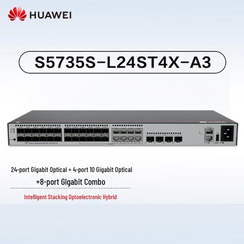 

Huawei KunLing S5735S-L24ST4X-A3 Enterprise Managed Switch
