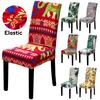 Funda elástica para silla de LICRA para comedor en casa, fundas elásticas para sillas con estampado Floral, tela elástica de LICRA multifuncional, tamaño Universal