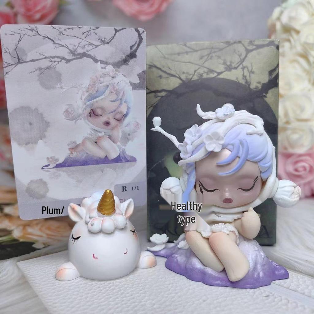 Ink Plum Blind Box: Ancient Style SP11th Gen Figurine Toy Ornament