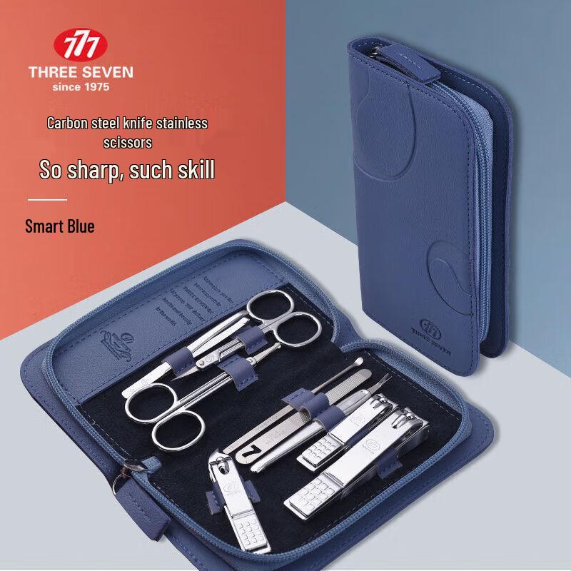 THREE SEVEN (777) Nail Clipper Manicure Pedicure Set