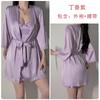 Women's Satin Mesh Lace Padded Backless Cami Sleep Dress with Robe Lounge Set