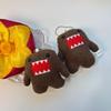 Domo-Kun Plush Toy Keychain Cartoon Soft Stuffed Doll Pendant Car Key Ring Backpack Bag Decor Kid Gift