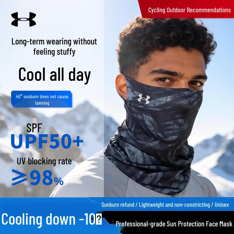 Under Armour UPF50+ Sun Protection Cycling Face Mask & Neck Gaiter