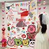 Honeymoon Wedding Room Decoration Set: Double Happiness Curtains, Butterfly Ornaments, and Long Strip Pull Flowers for Bedroom & Living Room.
