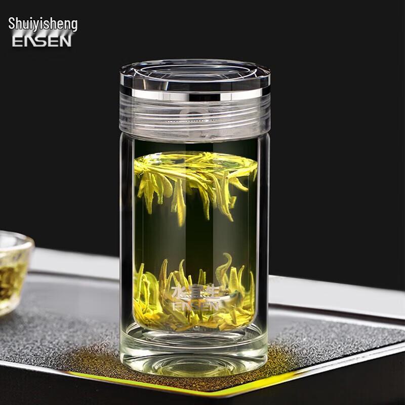 Shui Yi Sheng G503 Mini Titanium Insulated Tea Mug 210ML