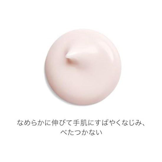 SHISEIDO Ultimune Power Rising Hand Cream 50g Care Creamy Texture Green Floral Scent Moisturizing