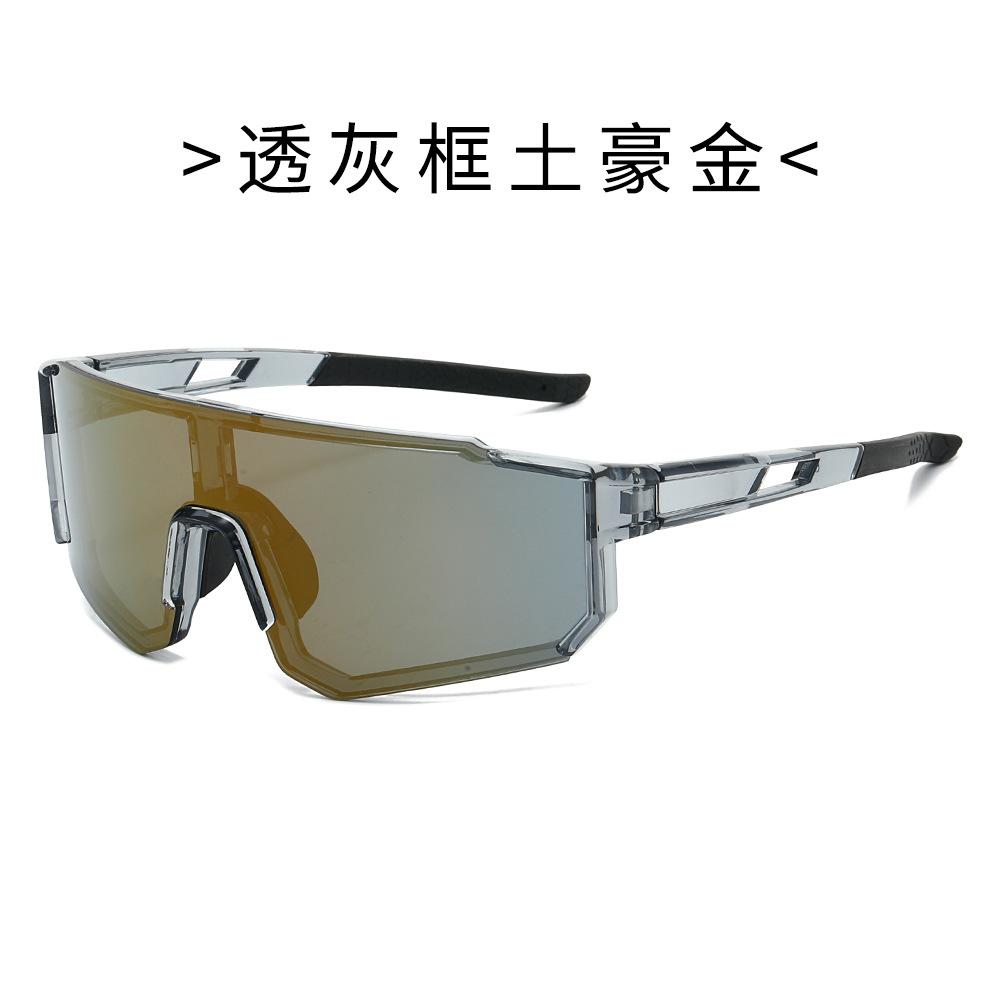 Outdoor Sports Cycling Sunglasses, Colorful, for Parkour, with Integrated Lenses, and a Tech-inspired Design for Sun Protection