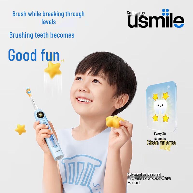 usmile S10 AI Smart Screen Kids Electric Toothbrush