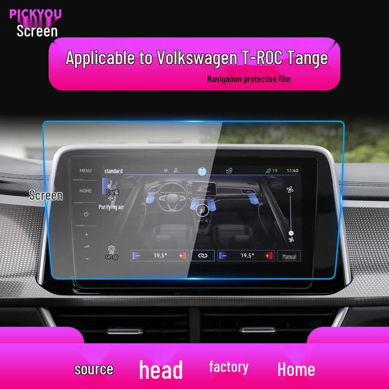 Volkswagen T-ROC 25 Navigation & Instrument Blue Light Protective Film for New Models
