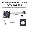 2510 Fan For Bambu Lab X1/P1 Hotend Cooling Fan With Cable Rapid Cooling Fan For Bambu X1C P1S P1P 3D Printer Accessories