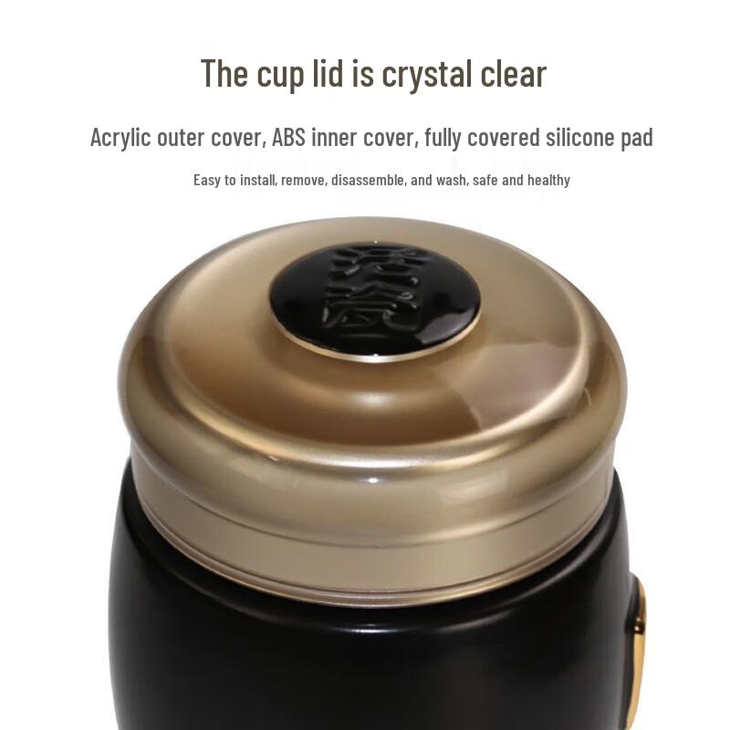 HW Living Porcelain Double-Layer Travel Mug