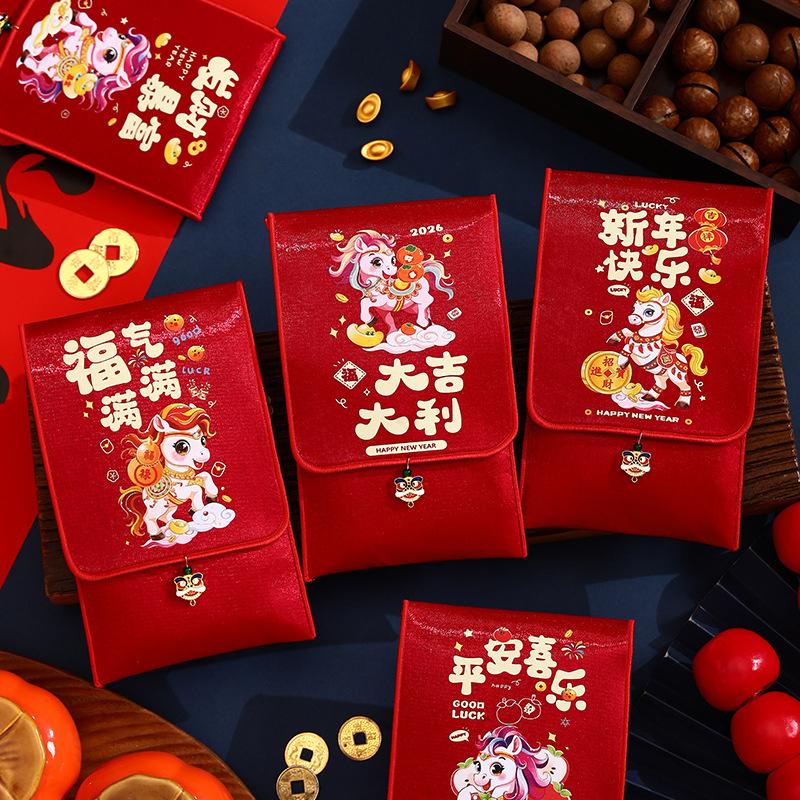 2026 Red Envelopes Chinese New Year Decorations Party Favors Gifts Bags Money Packaging Bags Spring Festival Red Pockets