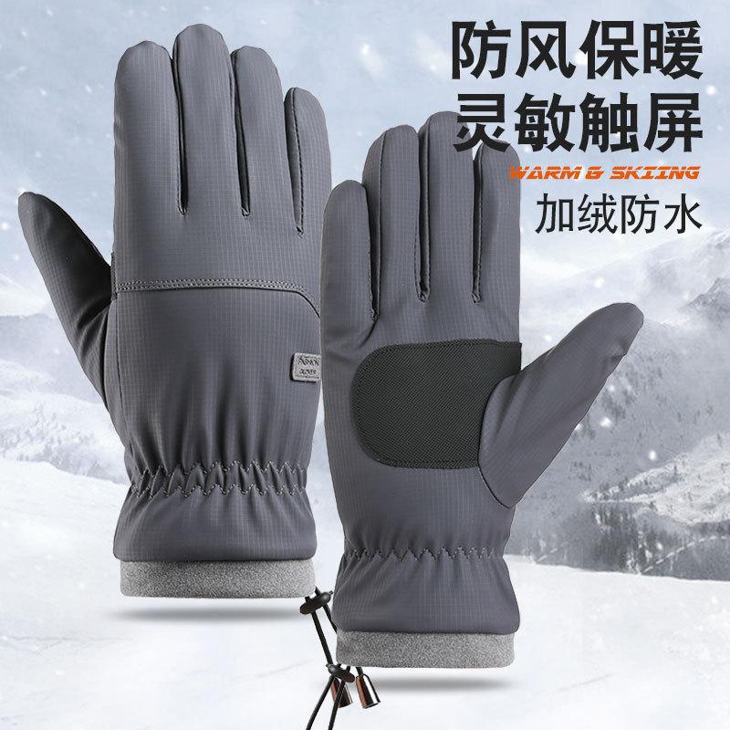 Warm gloves, piled and thickened outdoor waterproof cycling large cotton cold-proof gloves