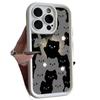 iPhone 17 Pro Max Black Cat Phone Case for Models 13/14/16