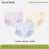 SecretWorld Women's High-Waist Pure Cotton Antibacterial Briefs