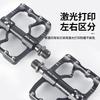 Carbon Fiber Axle Aluminum Alloy Bicycle Pedals With Triple Sealed Bearings Anti-Slip Platform Road MTB Cycling