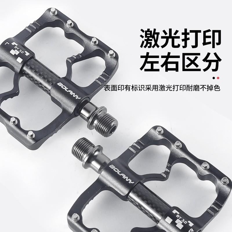 Carbon Fiber Axle Aluminum Alloy Bicycle Pedals With Triple Sealed Bearings Anti-Slip Platform Road MTB Cycling