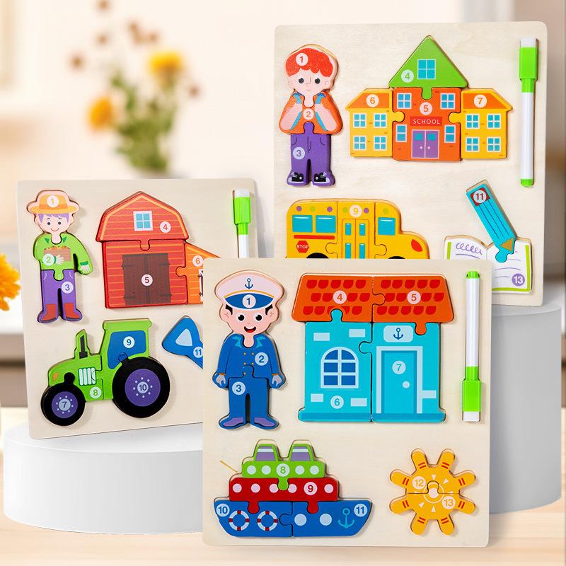 Wooden Puzzle Early Education Cognitive Cartoon Intelligence Development Toys Double-sided Professional Drawing Board Three-dimensional Puzzle
