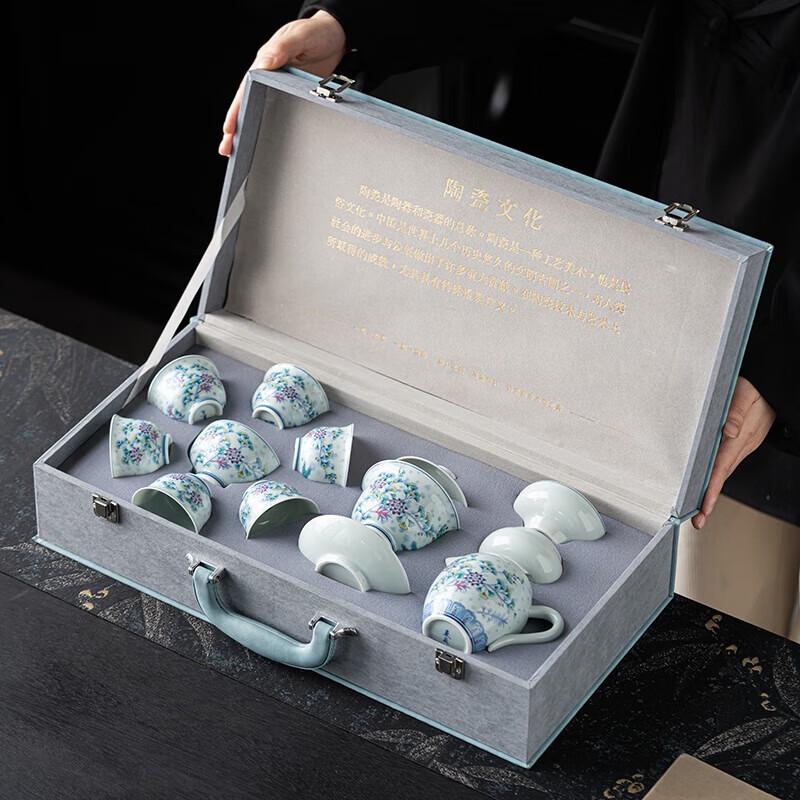 Hongyu Doucai Series 11-Piece Ceramic Tea Set