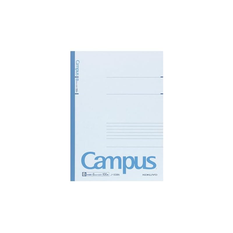 KOKUYO Campus Notebook, B5 Size, Ruled, 100 Sheets, No-10BN