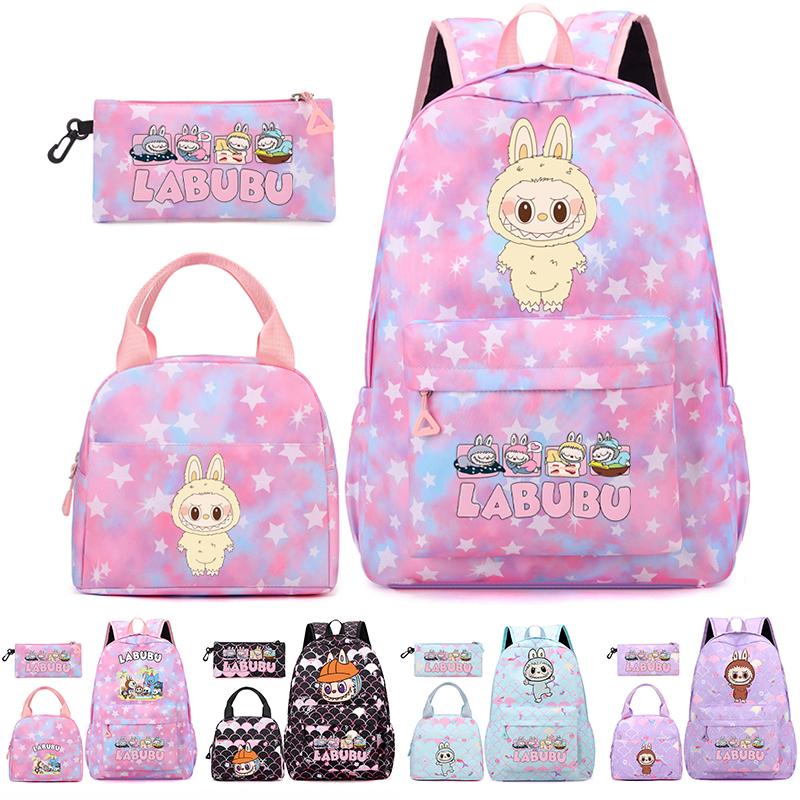 3Pcs/set Backpack for Girl School Teen Student Knapsack Women Rucksack with Lunch Bags Pencil Bag Fish Scale Style Bags