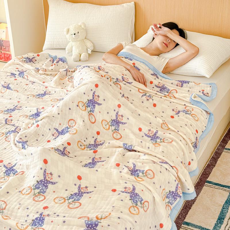 Pure Cotton Six-Layer Gauze Seersucker Summer Quilt