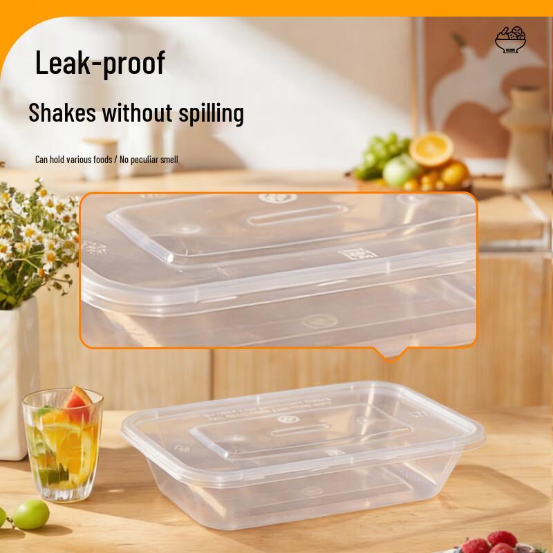 Jiwanggu 500ml Rectangular Transparent Disposable Food Containers, 300 Sets