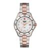 Aquatech Ladies White Mother Of Pearl Dial Quartz 7740.1153 100M Women's Watch
