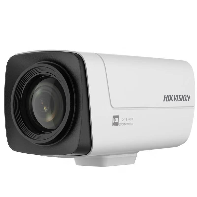 

Hikvision iDS-2ZCN2507GN 2MP POE Bullet Camera CN plug (adapter included)