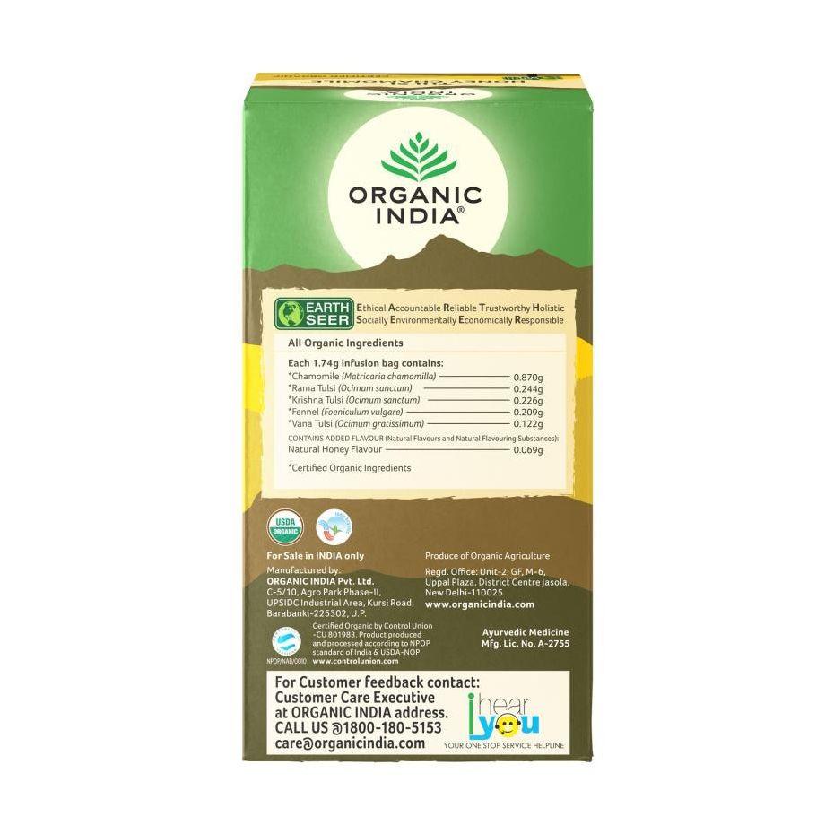 Чай с Тулси, Медом и Ромашкой (25 пак, 1,74 г), Tulsi Honey Chamomile,  Organic India