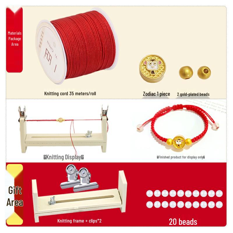 Year of the Dragon Zodiac Animal DIY Weaving Kit: Red String Bracelet for Students