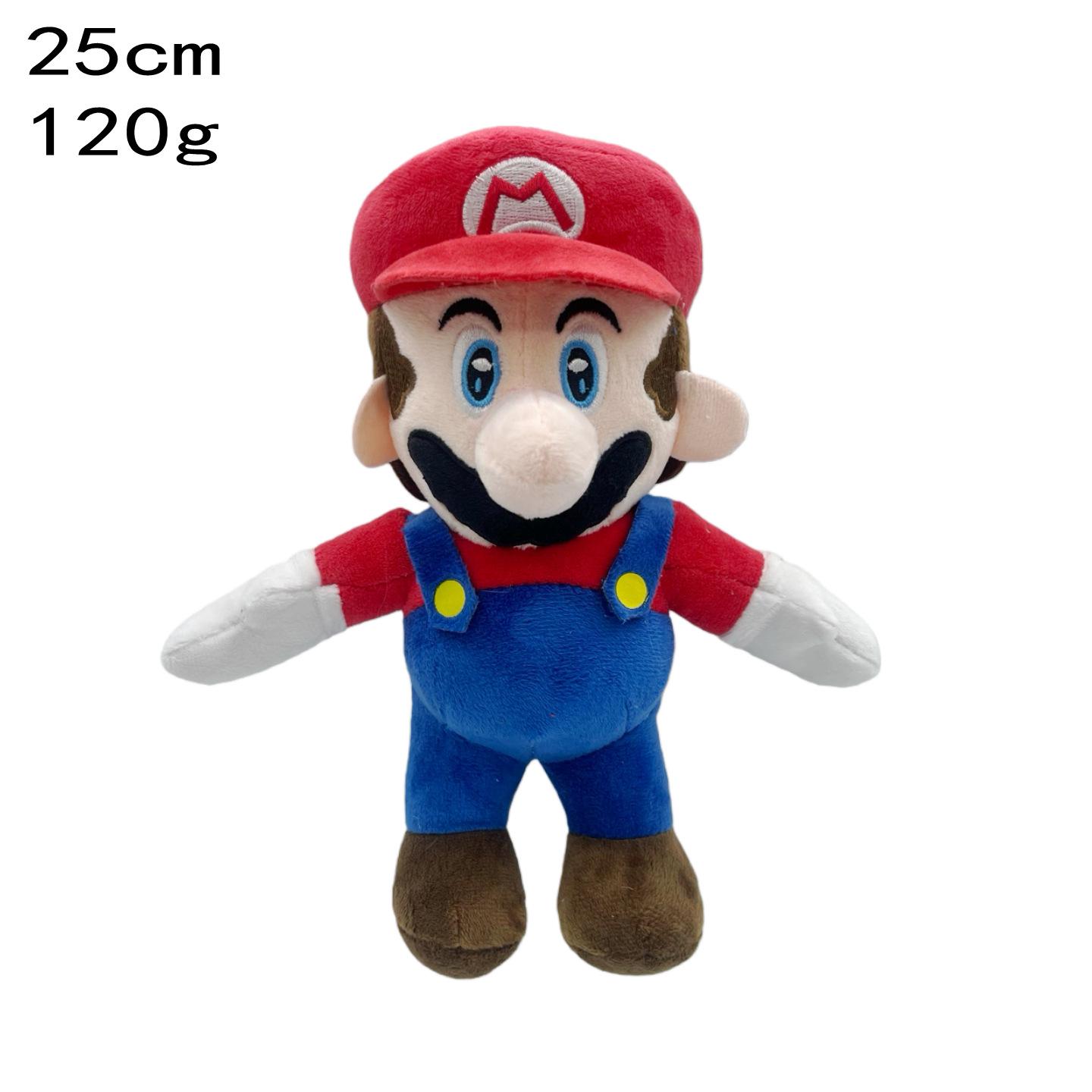 Mario & Friends Plush Set: Mushroom Person, Yoshi, Luigi, Mario Standard Packaging