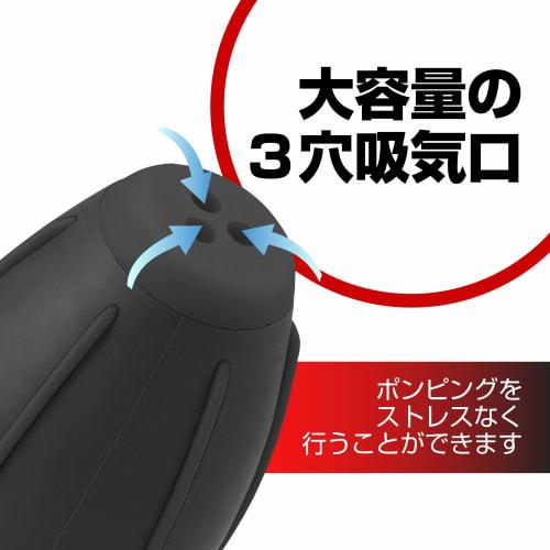 HAKUBA Maintenance Supplies High Power Blower Pro 02 L Black KMC-84LBK Silicone Large Capacity Free Standing