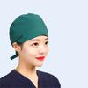 1PC Adjustable Work Cap Cotton Soft Breathable Solid Color Head Cover Medical Hat Surgical Cap Beauty Salon