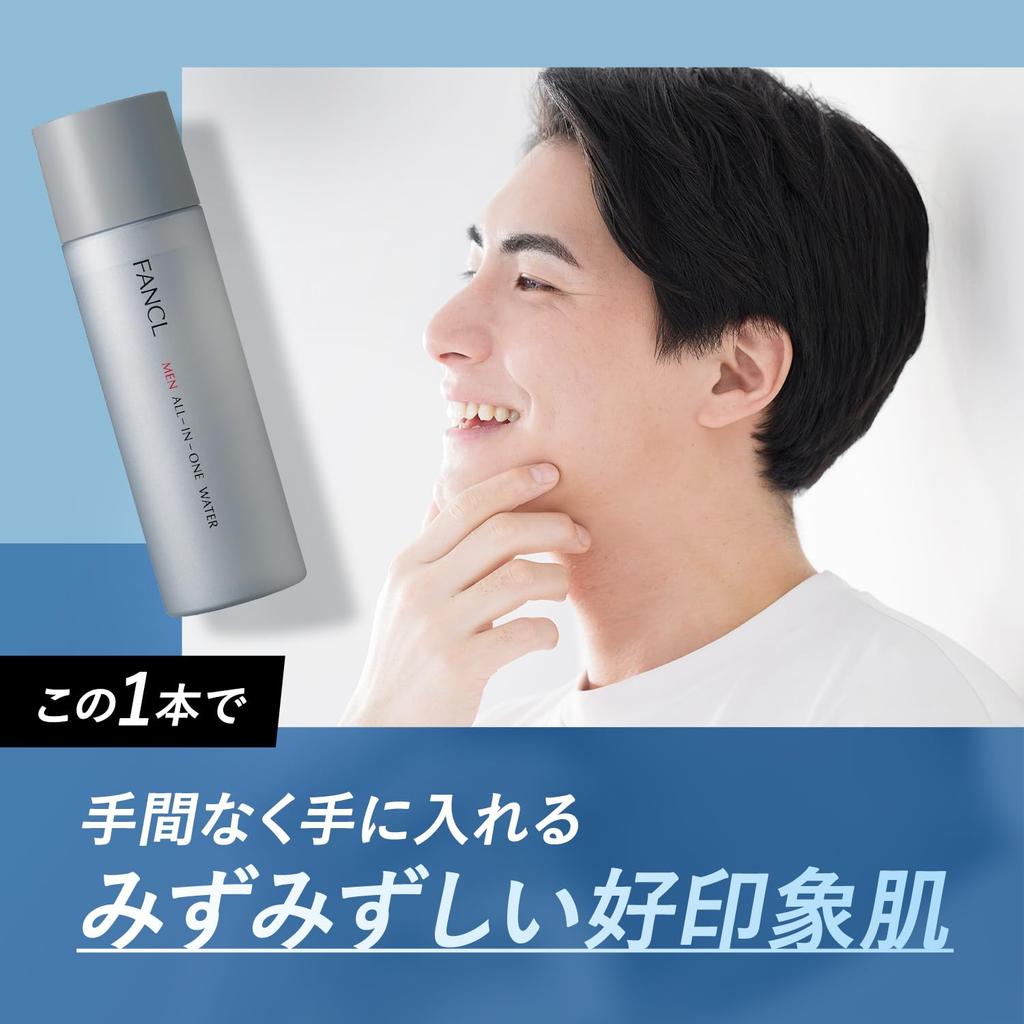 FANCL Men Water 100mL All-in-One (Approx. 30-Day Supply) Men's All-in-One Lotion, Additive-Free (Moisturizing/Pore/CICA)