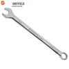 Sheffield Fine Polished Dual-Purpose Wrench