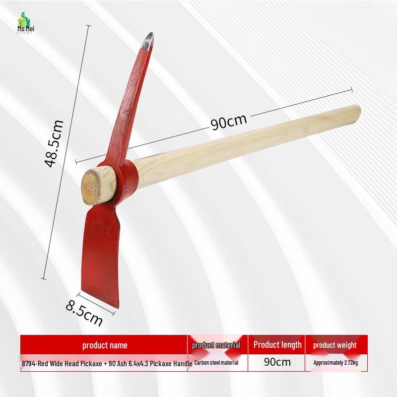 Red Forged Pickaxe Hoe Tool
