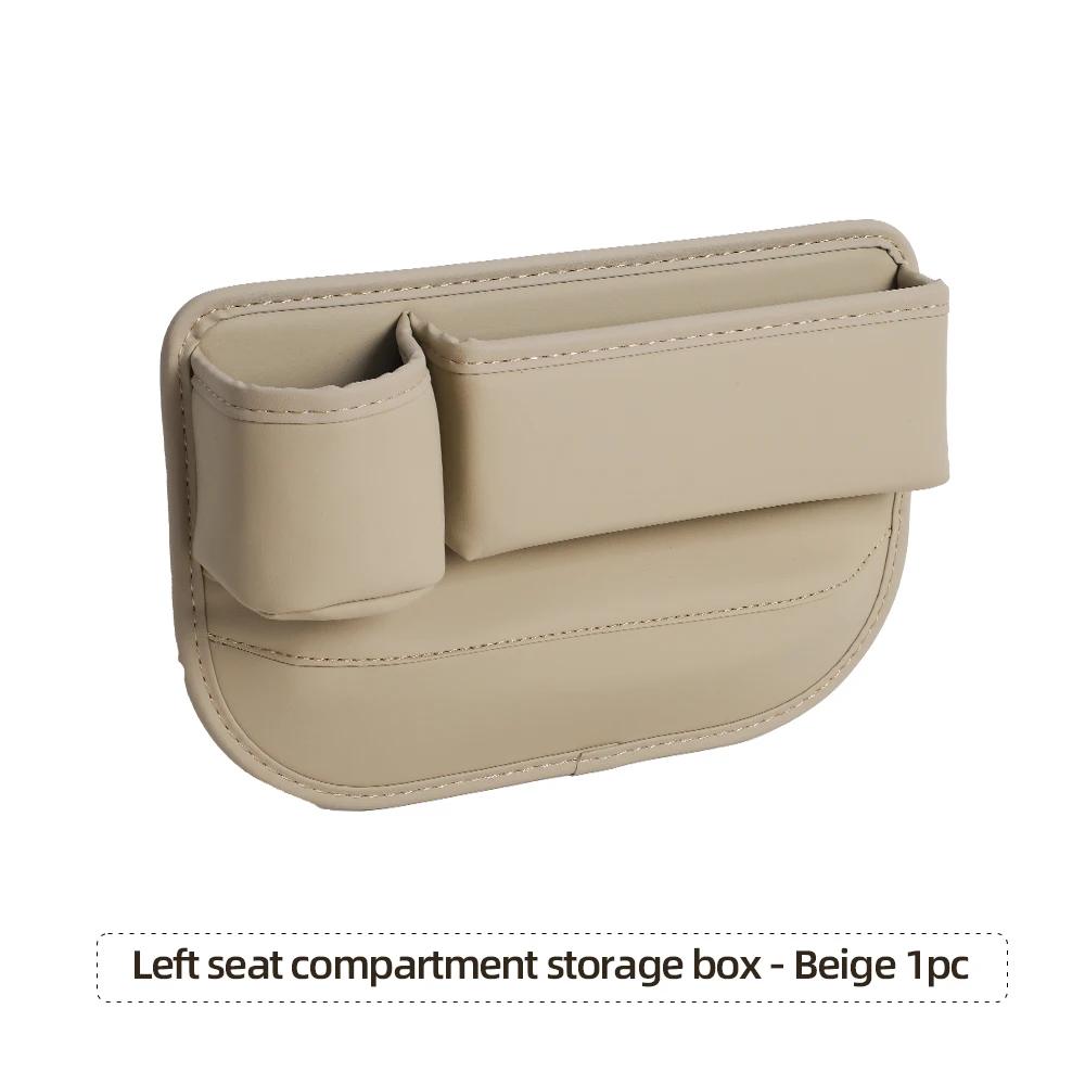 Car Multi-function Storage Box Water Cup Holder Car Slot Storage Box Seat Slot Storage Box Auto Supplies Interior Accessories