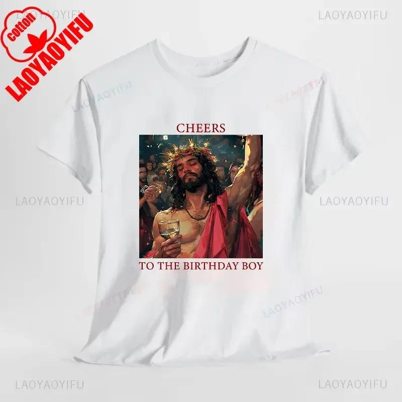 Lustige Weihnachtsgrüße für das Geburtstagskind Jesus Weihnachts-T-Shirt Frau Mann Rot Grün Baumwoll-T-Shirts Neujahr Weihnachten Oberteile