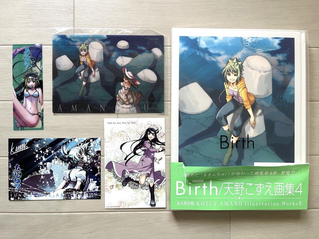 

[USED] Birth/Kozue Amano Art Collection Popular Postcard Bookmark