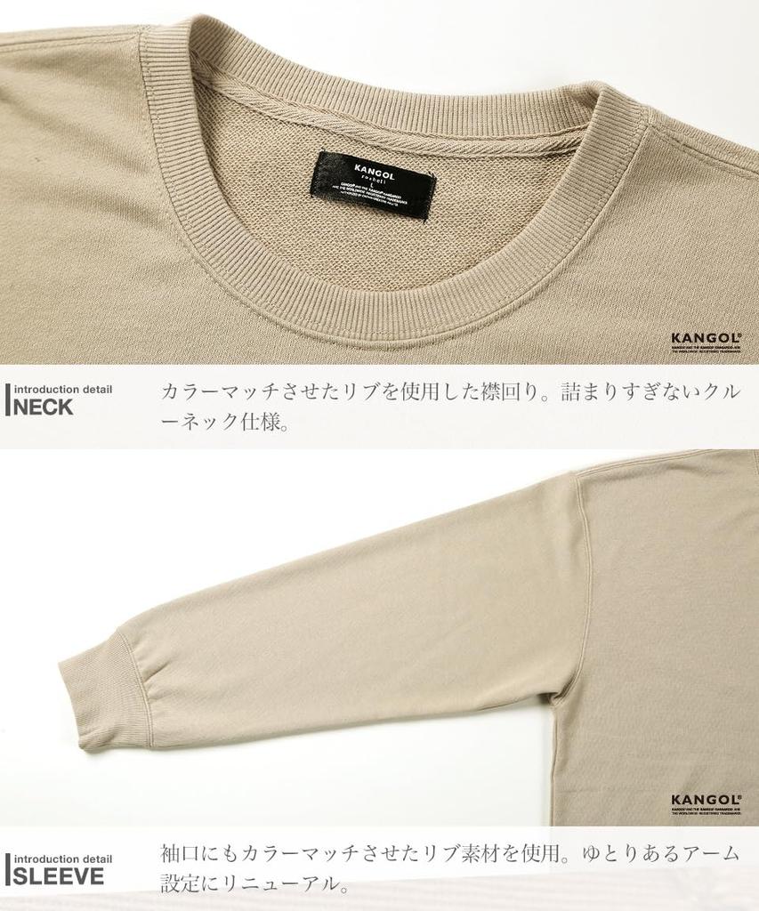 Kangol Crew Neck Size Black A Brand Logo Long Sleeve Loose Fleece Black and White Sweatshirt, L, Men's Sweatshirt, Fall, Winter, Spring, Oversized,