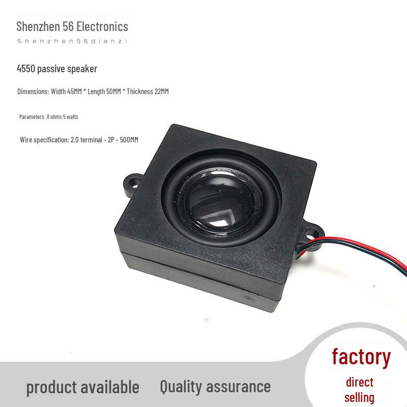 2-Inch Square 4550 Passive Speaker, 8/4 Ohm, 5W for LCD TVs and Advertising Machines