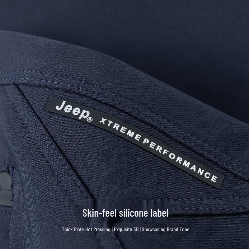 Jeep Men's Fleece-Lined Waterproof Outdoor Hiking Pants