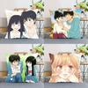 Amine KKimi Ni Todoke Throw Pillow Covers Pattern Cushion Cover Suitable For Sofa Bedroom Car Pillow Cover
